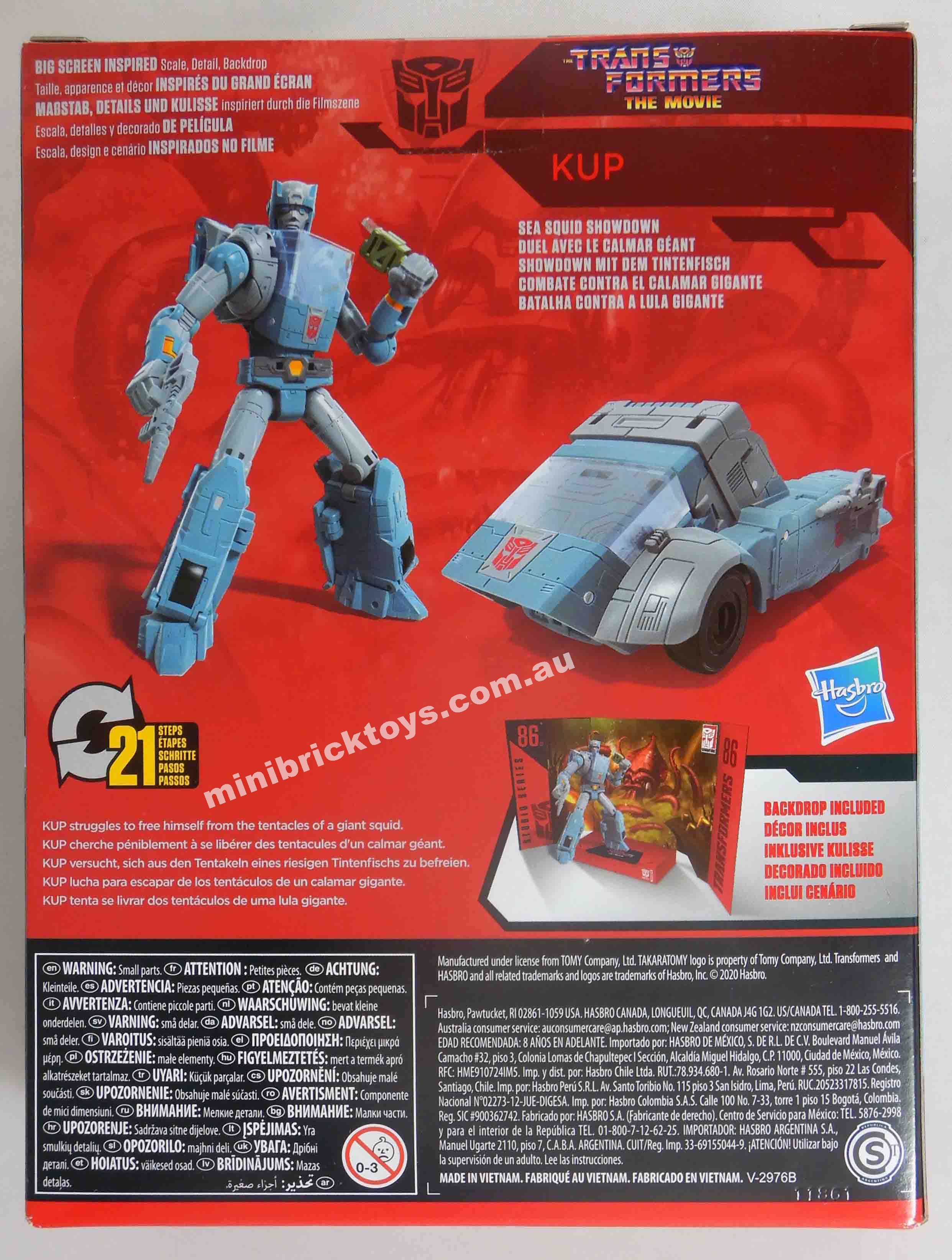 Transformers Studio Series 86 KUP Deluxe Class #86-02